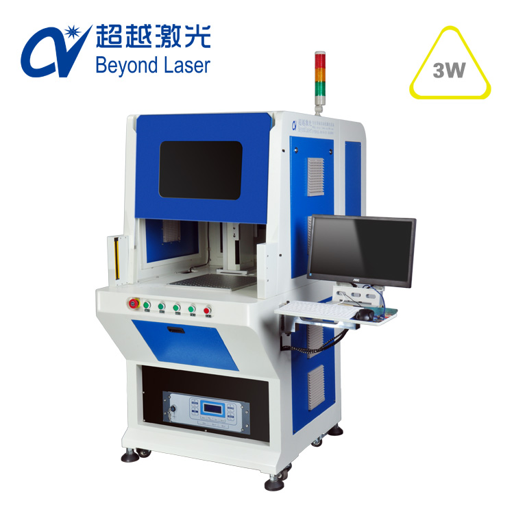 激光镭雕机-紫外