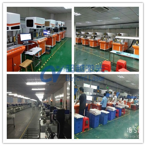 东莞激光打标机厂家供应设备案例
