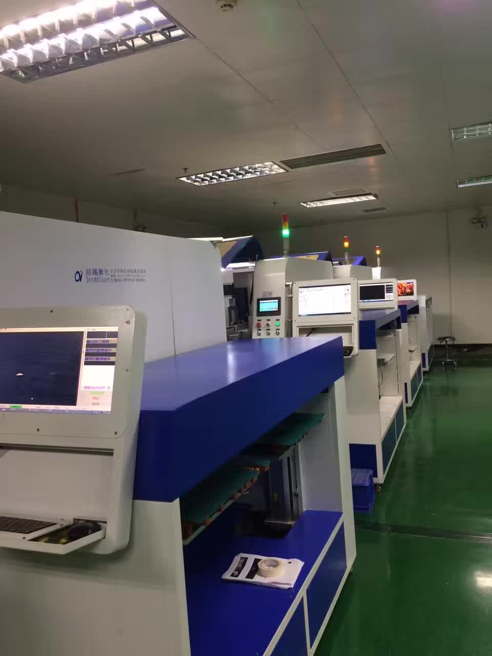 PCB板自动化激光设备生产线设备3