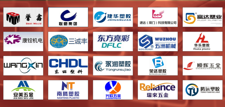 惠州激光打标机合作企业