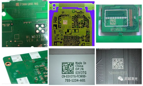 为什么线路板二维码标记都选择用激光打码?