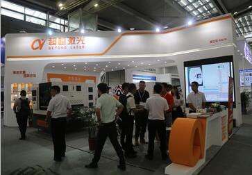 超越激光PCB激光设备亮相2019深圳国际线路板展