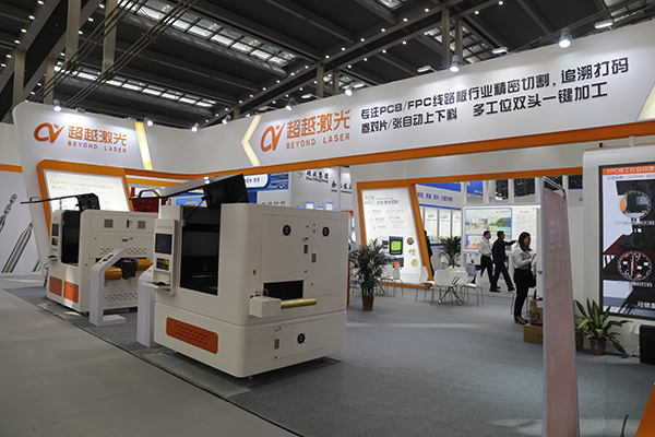 超越激光·2019 HKPCA 国际电子电路深圳展览会
