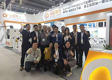 超越激光PCB/FPC激光设备在深圳展览会大放异彩