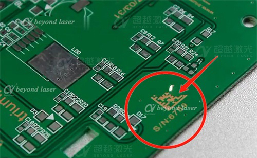 pcb激光打标