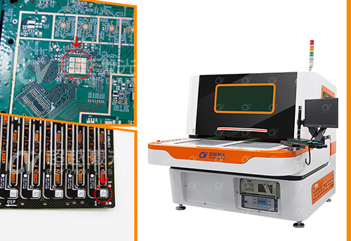 pcb激光打标机